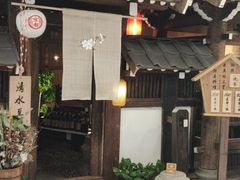 门面-赵记玄面(市府恒隆广场店)