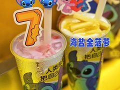 -7分甜(天津南开大悦城店)