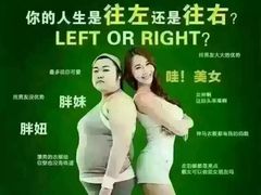-古德菲力健身(广体店)