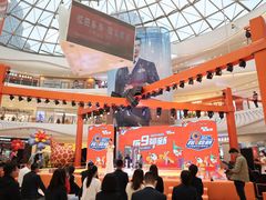-万达广场(大明宫店)