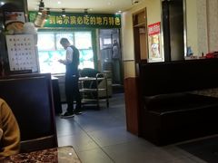 大堂-灶座小锅烀饼·铁锅炖(全国总店)
