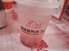 -回味黑鸭煲·始于2006(万松园店)