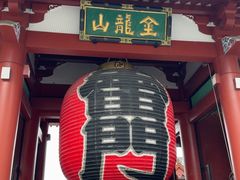 -浅草寺