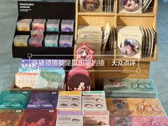 -方所(华润万象城店)