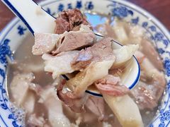 -老三羊汤【北兴隆街店】