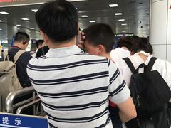 -国际邮轮中心码头(厦鼓码头)