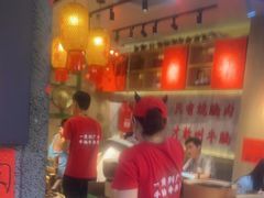 -牛腩之旅·牛腩牛杂煲(光启城美食城店)