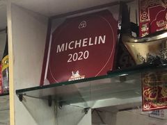-茂隆餐厅(进贤路店)
