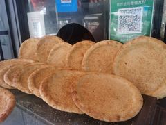 -阿布拉的馕(西北路店)
