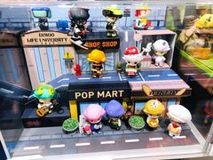 -泡泡玛特POPMART(赛格国际购物中心店)