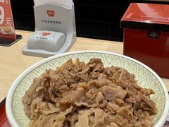 -食其家·牛丼咖喱(太阳宫店)