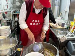 -老滕家过桥米线(金鱼胡同店)