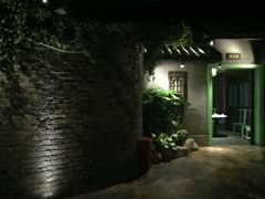 -云境岁月(象湖店)