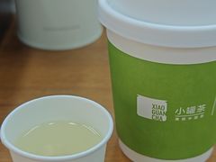 -小罐茶(广百百货中怡店)