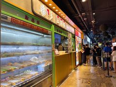 -乐乐姐超级土豆(中关村5号店)