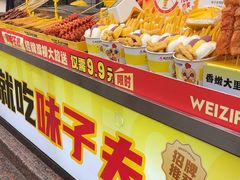 -味子夫鸡柳(三峡广场店)