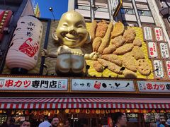-心斋桥