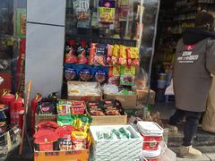 -岳各庄批发市场(西四环中路店)