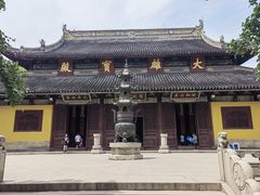 -西园戒幢律寺