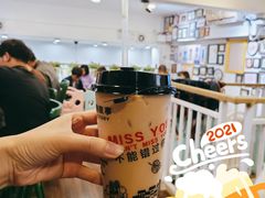 -柯斗斗主题餐厅·狗咖·围炉煮茶·茶饮(国瑞升平里店)