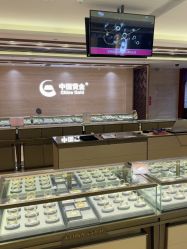 -中国黄金(北京旗舰店)