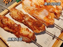 -很久以前羊肉串(朝阳路店)