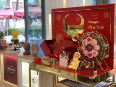 -哈根达斯(武汉天地店)