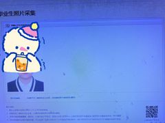 -白箱照相馆·外拍