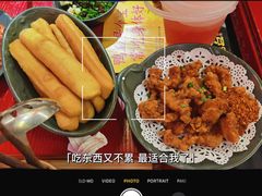 -谭鸭血(金华永盛店)