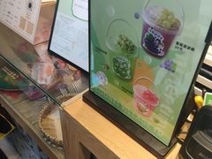 -厝内小眷村(新北万达店)