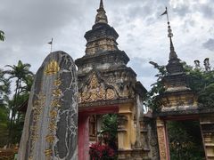 -西双版纳总佛寺