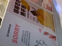 -狐狸和向日葵(北京路店)