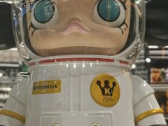-泡泡玛特POPMART(侨福芳草地店)