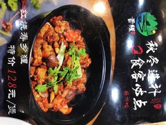 -九大簋家宴(北京路店)