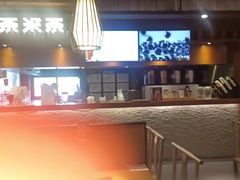 -呷哺呷哺 黄金牧场 (枣强吉美购物广场店)