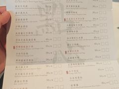 -花城苑广府菜(侨鑫店)