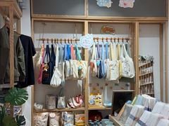 -猫的天空之城概念书店(大学路店)