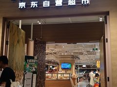 -七鲜超市(瑞虹天地太阳宫店)