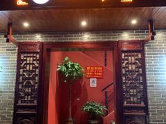 门面-曾记大腰子烧烤(苗栗路总店)
