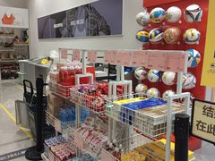 -BIGOFFS 超级折扣(仁恒伊势丹店)