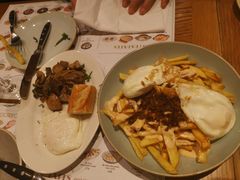-Tapa Tapa