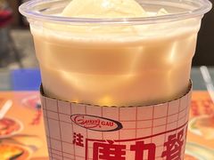 招牌菠萝沙-广九餐室(陈家祠扬韬广场店)
