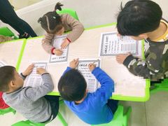 -学知伴成长中心(徐汇中心)