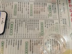 -仁信老铺(华盖路店)