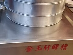 -韩包子(青石桥店)