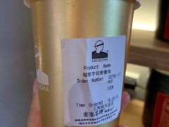 -LELECHA乐乐茶(上海五角场万达广场店)