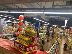 -麦德龙(十里河店)
