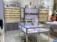 -ALPS阿尔卑斯眼镜(我格广场店)