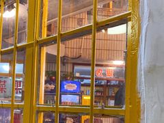 门面-鲁哥饭店(富兴店)