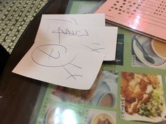 -兰芳园(上环店)